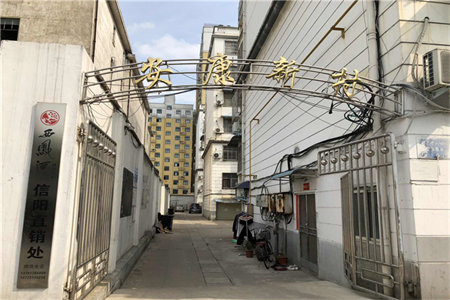 LDK户型到底是什么意思