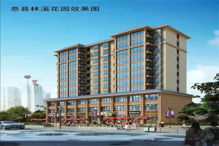 世纪花苑附近4楼2室2厅1卫29.8万96m2出售