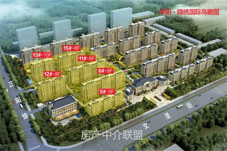 金龙小区2室2厅1卫48万81m2中装出售